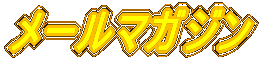 [}KW