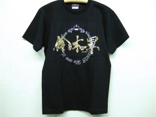 プロレスショップチャンピオン新入荷商品